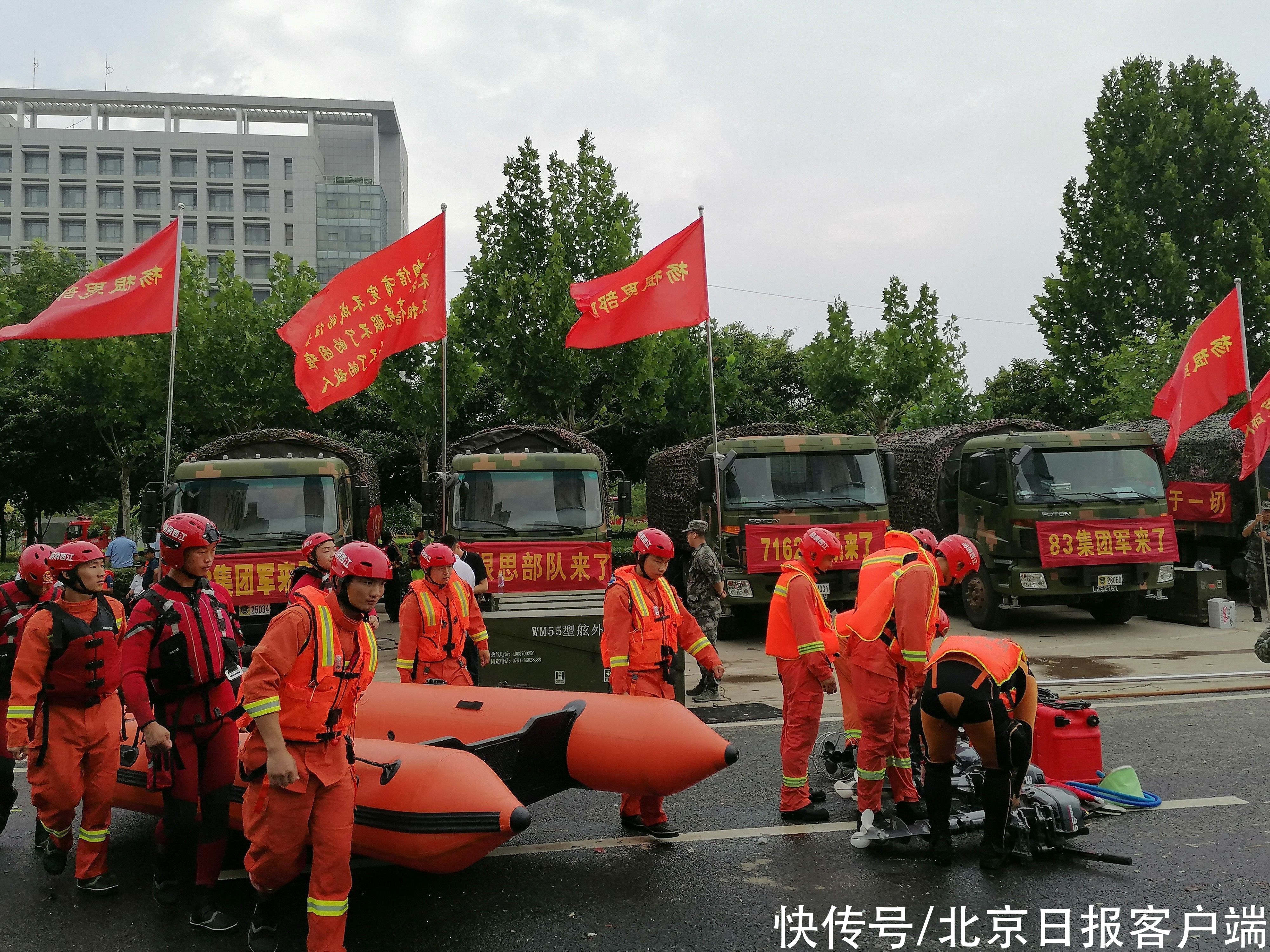 让患者先走！记者直击阜外华中心血管病医院患者转运|我在现场 | 家属