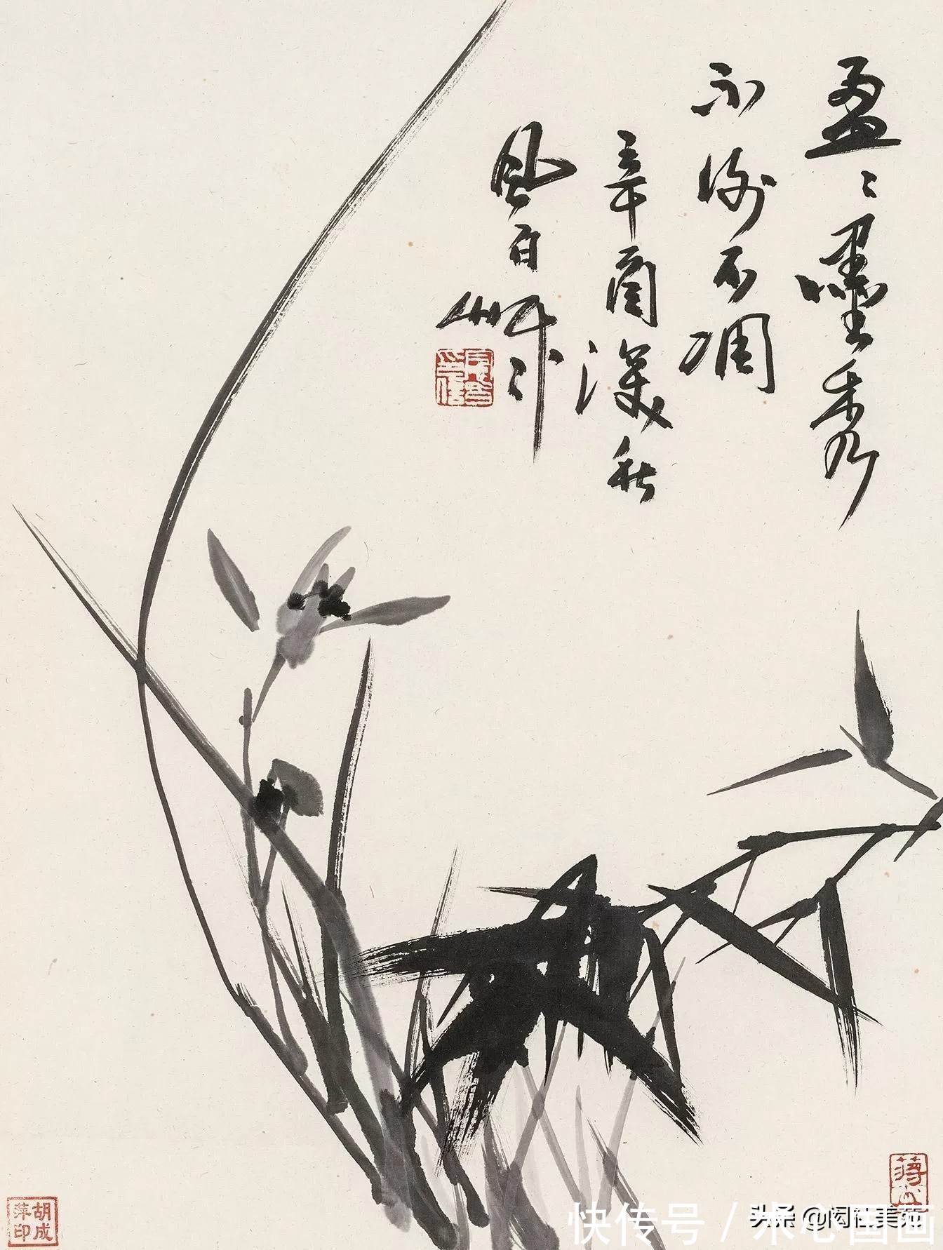 兰竹图$蒋凤白先生笔下的兰竹图:画竹凛劲节 画兰挹清芬