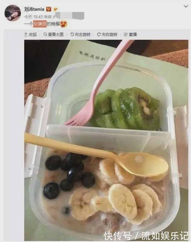 三次减肥三次失败，黄晓明的“自律”，揭开了明星们的伪精致