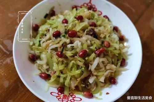 温馨小提示|冬天，这几种蔬菜营养极高，价廉物美，搭配一起拌一拌，比吃肉还过瘾
