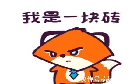 |幽默笑话:开公交车的是一个很漂亮的妹子,一来二去就和她熟悉了