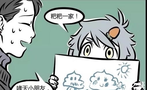 非人哉|非人哉:哮天小朋友的作品还是作业,总能让观音满头大汗!