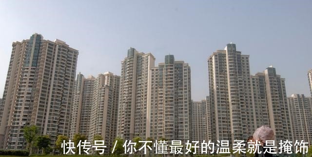 房地产|一旦房价回到10年前，将会对社会带来哪些影响孙宏斌一语道破