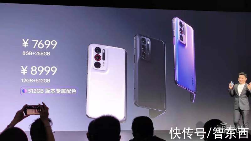 OPPO|死磕四年、历经六代，OPPO的首款折叠屏到底藏了多少黑科技？