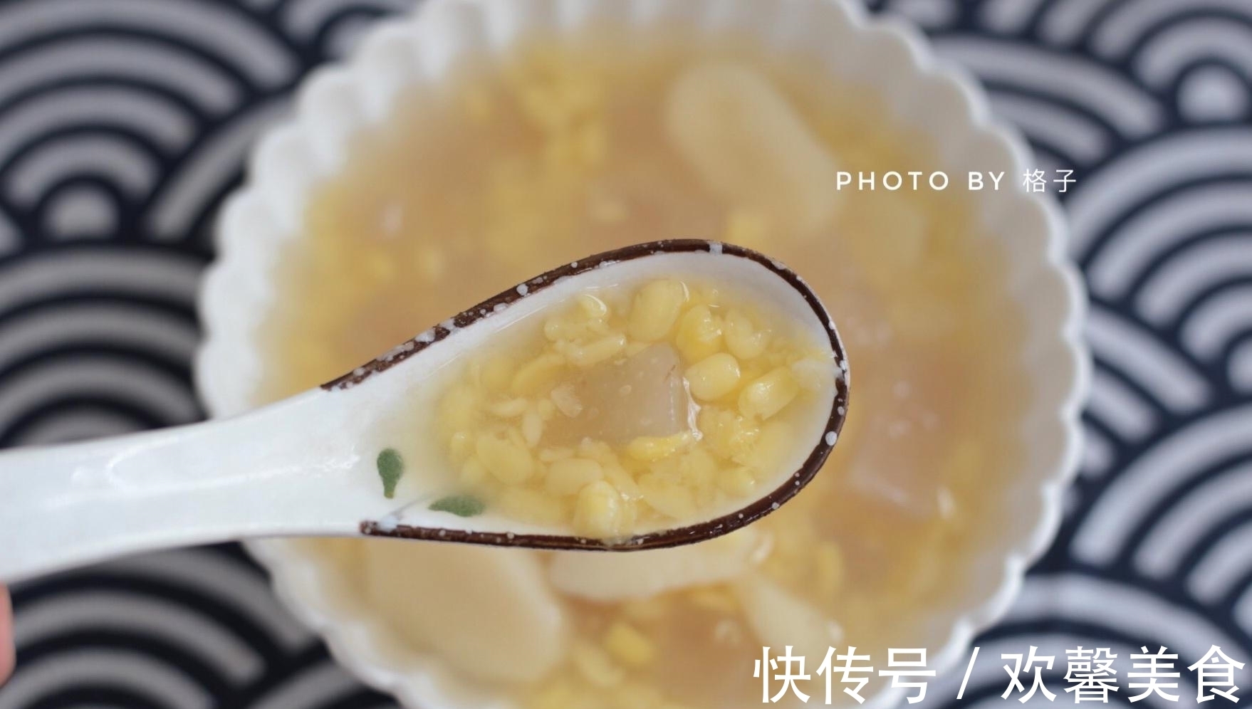 清热解暑|最适合夏天喝的甜汤,清热解暑,清甜润喉,老少皆宜,常吃好处多