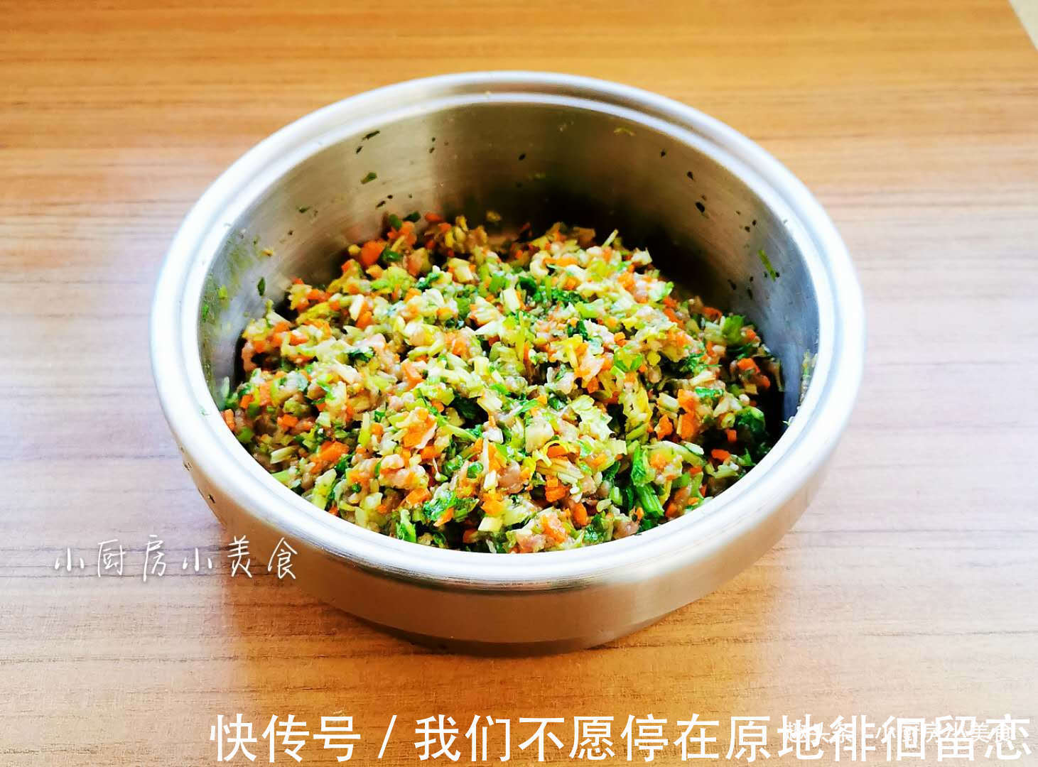 4种饺子馅,在家里多包一些饺子放冰箱,吃着方便,比外卖饺子香