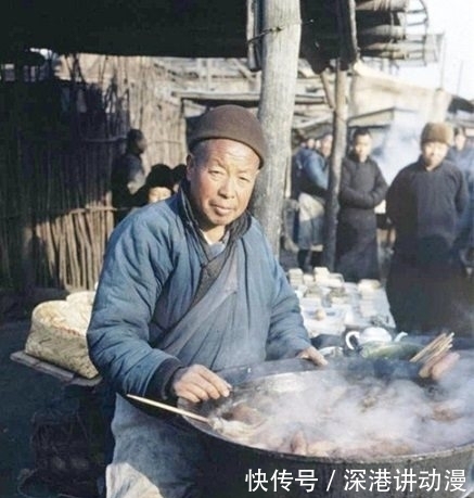 罕见|罕见老照片：40年代的街头小吃，第二张煎蛋饼让人吃惊！