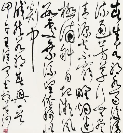 博士|三个80后美女博士写书法,气场都很大,是人漂亮还是书法漂亮?