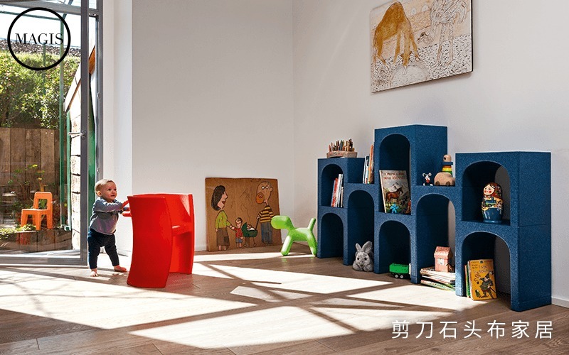意大利儿童家具Magis,为孩子打造的梦幻世界!