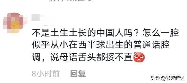 出国32年就忘了母语？51岁邓文迪说中文磕磕绊绊，尴尬似老外