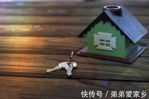 购房者|学会这三个小技巧，买房子不会差