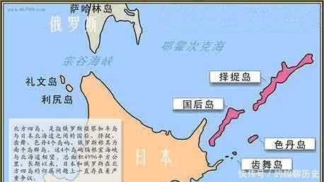 日本|二战日本投降时,斯大林明知情况,却仍然让下面攻占千岛群岛