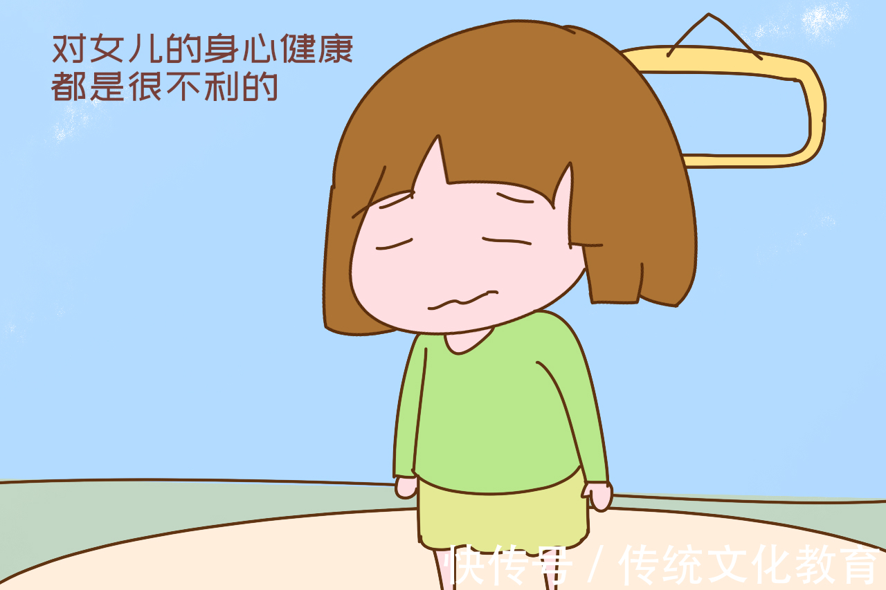 女儿|养育女儿,父母牢记以下禁忌,女儿小时省心长大也更有出息