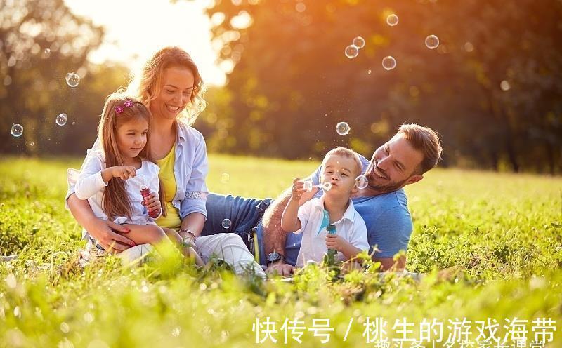 孩子|如果你想培养一个幸福的孩子,一定要做到3点,现在看刚刚好