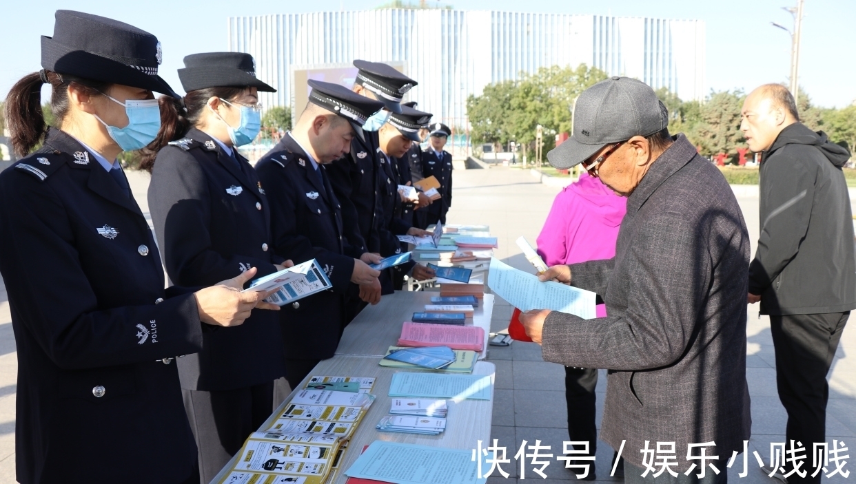 宣传周|网络安全宣传周「2021年金昌市网络安全宣传周启动仪式」