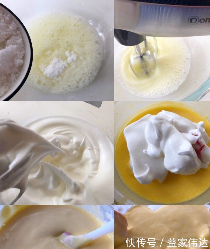 不用烤箱的小蛋糕,平底锅就能搞定,口感非常细腻,好吃不上火