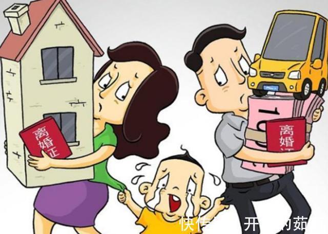 房子|房产证弊端被曝出!买房时别写夫妻二人名字,背后原因很现实!