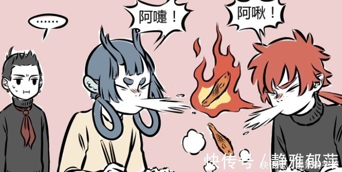 观音|非人哉神仙感冒会如何观音大光相软掉,龙女、红孩儿配合烤鱼