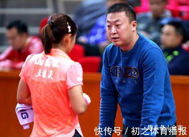 马琳|遗憾!国乒9人获赠别墅房产,马琳、王楚钦却没能拿到这个奖励