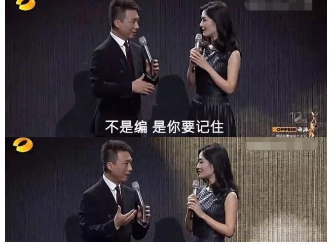 快本时代正式结束，新节目来临，何炅成为主持团独苗