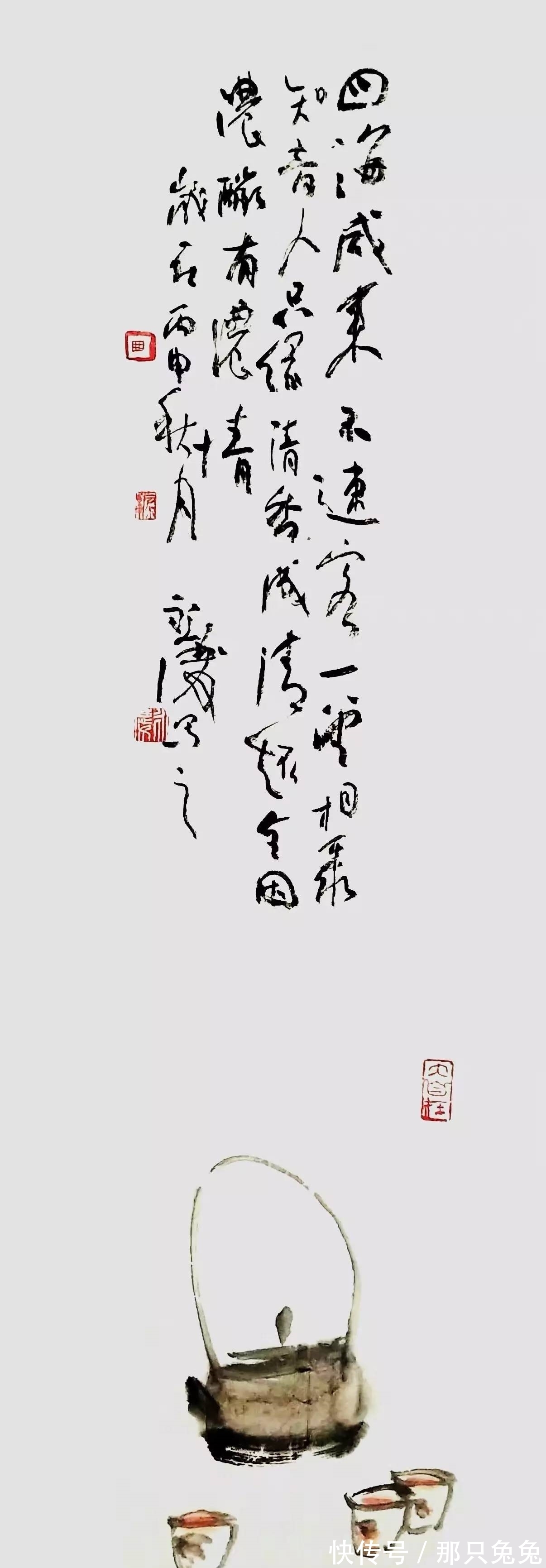 年代|弟子回忆80年代的欧阳中石:写书法一细节,瞬间让我顿悟!