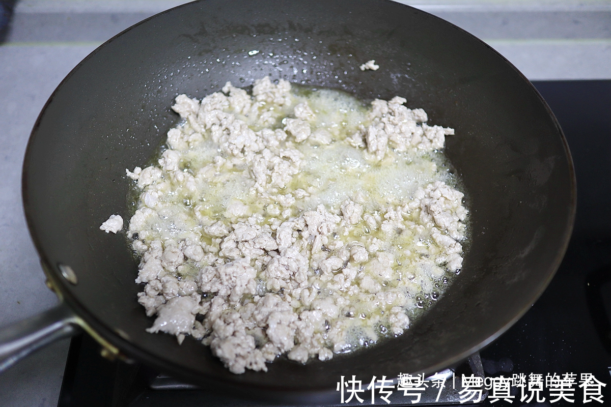 家有干笋干货别发愁,苹果姐蒸大包子这招真赞,浓香暄软口感好