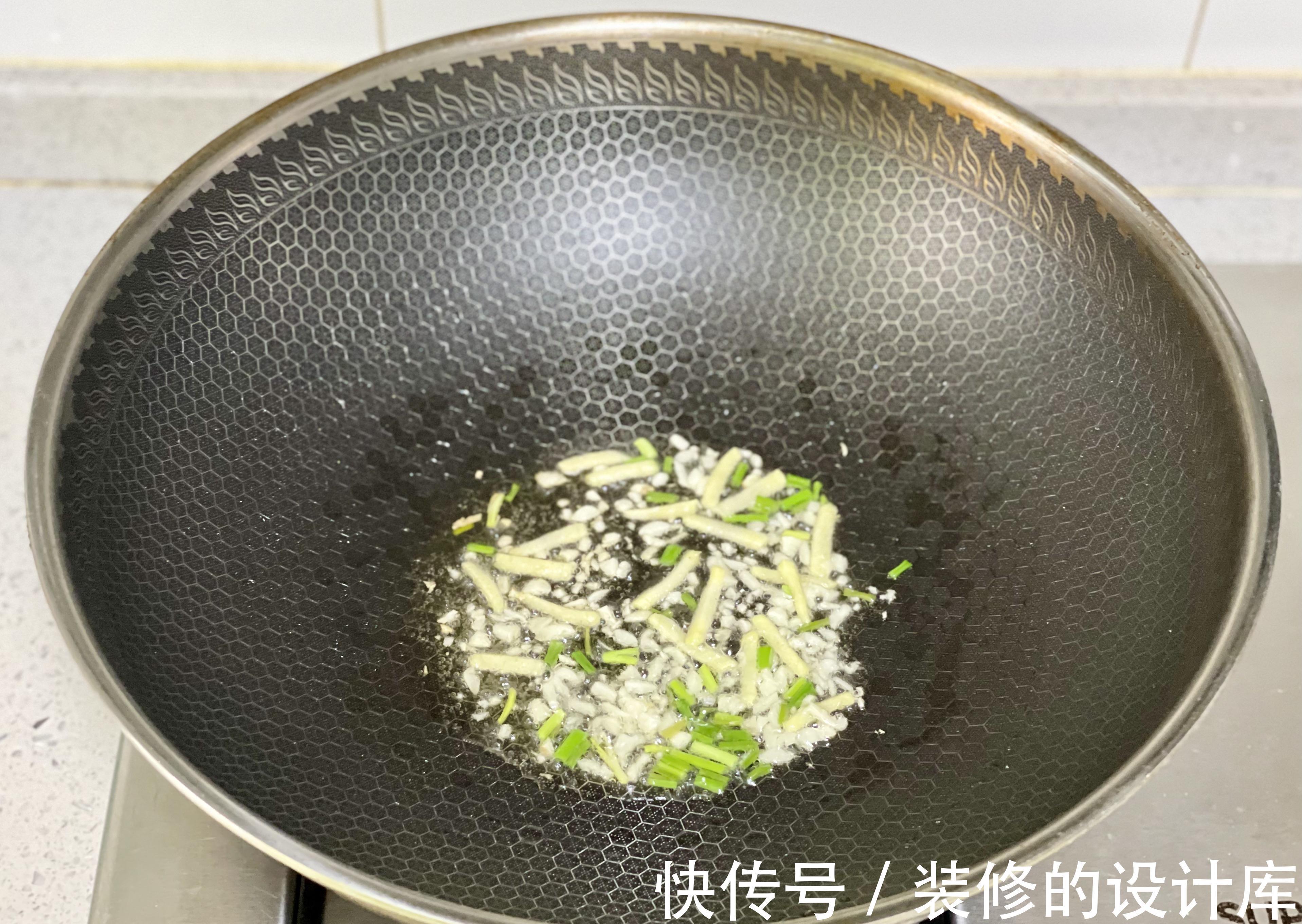它叶绿素是蔬菜10倍,跟豆腐一起搭配营养翻倍,遇到别手软