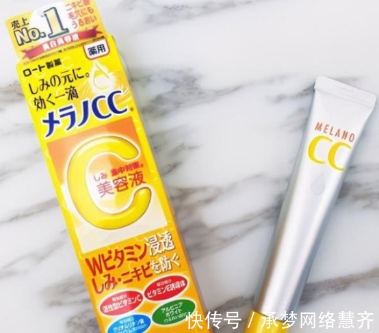 黑色素|祛斑产品哪个好用效果明显?揭晓5款口碑最好的淡斑护肤品!