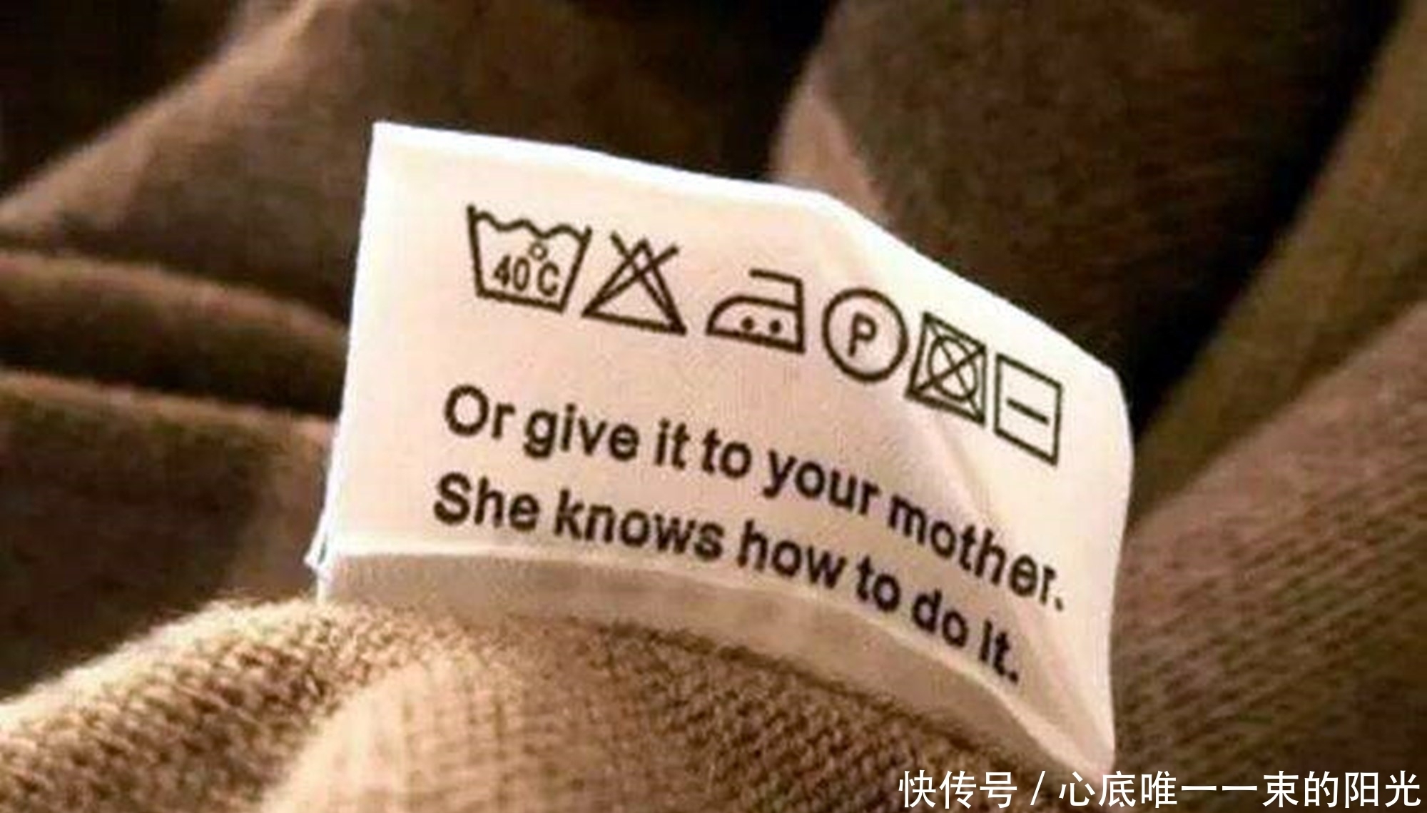 幼儿园|宝妈剪掉孩子衣服标签,却让幼儿园老师情绪崩溃,园长:请你退园