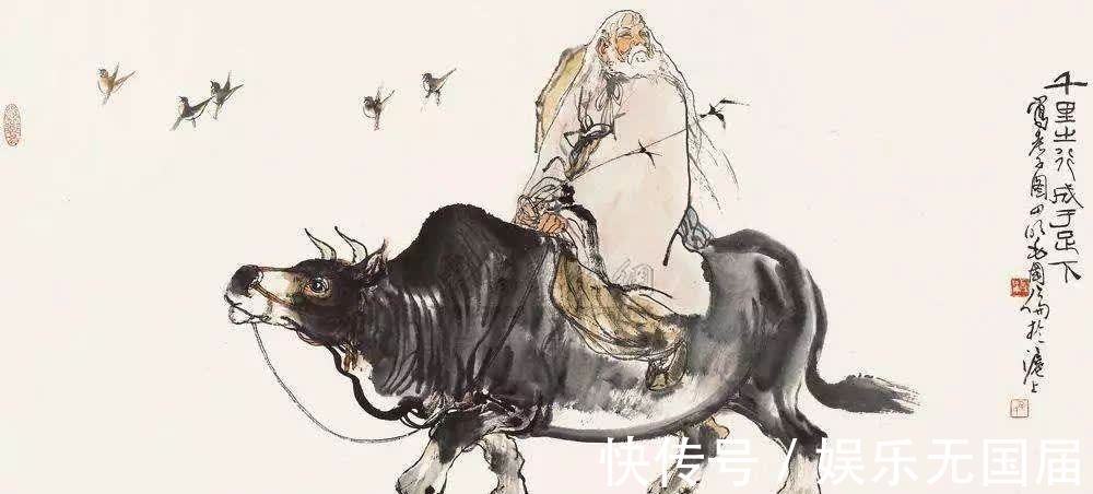 上善若水|《道德经》:上善若水,不争无尤