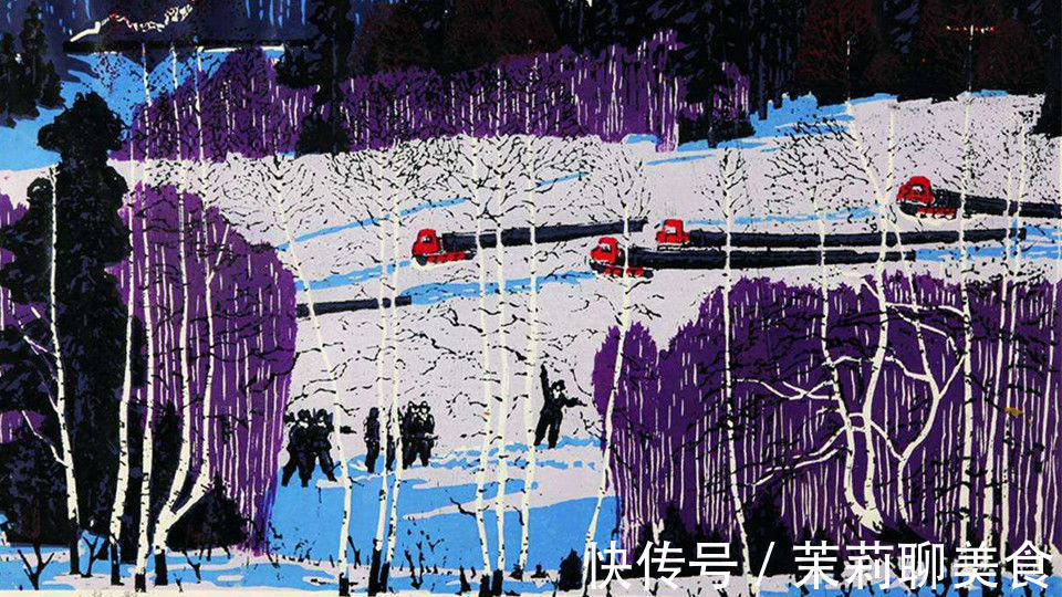 黑土地$杜鸿年,我国著名的版画家,北大荒版画三大创始人之一