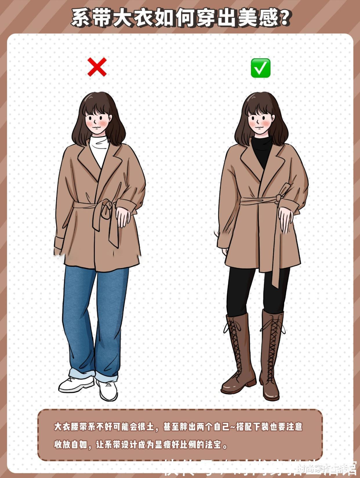 肩宽|中年女人,买大衣要谨记这7个要点,不然显得俗气廉价,谁穿谁丑