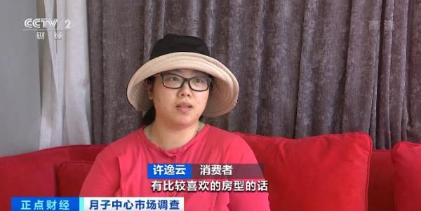 三孩|花费几万到几十万，预订还得等半年！这个市场为啥这么火？