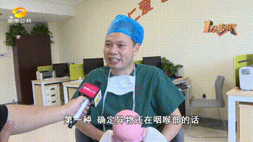 肠梗阻|1岁男童呕吐不止，引起肠梗阻：生活中这些玩具千万别让孩子碰