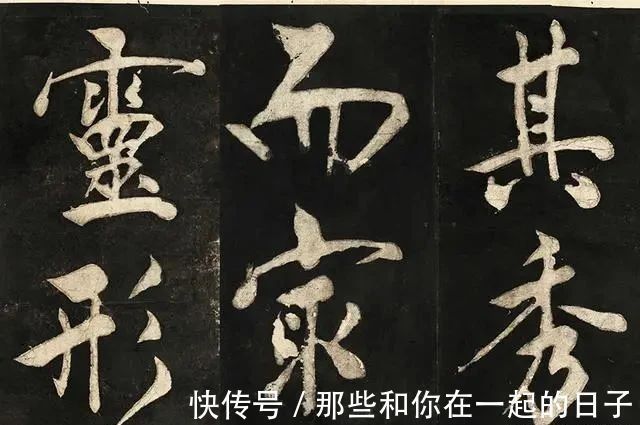 王阳明$真正的好书法,是难入“俗眼”!王阳明的几句箴言,点破其真谛