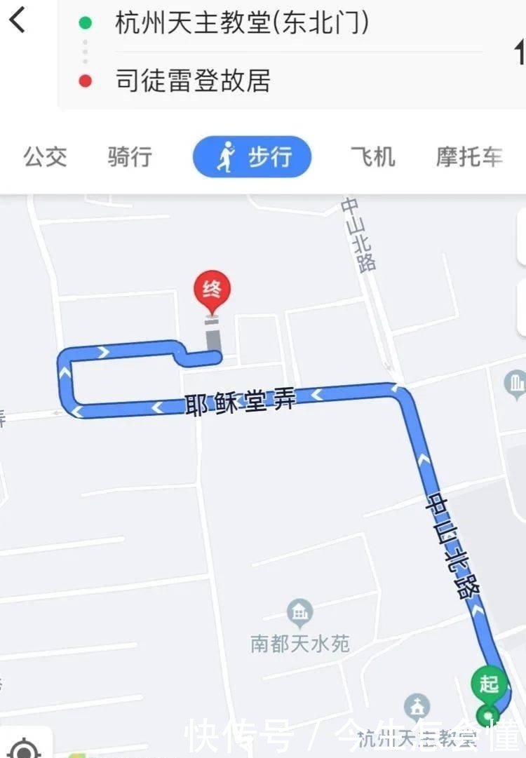 历史沉钩:值得重拾的记忆(四)