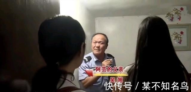 生育|女儿告父亲重婚“与已婚女性做试管”,父亲:我要亲生孩子有错
