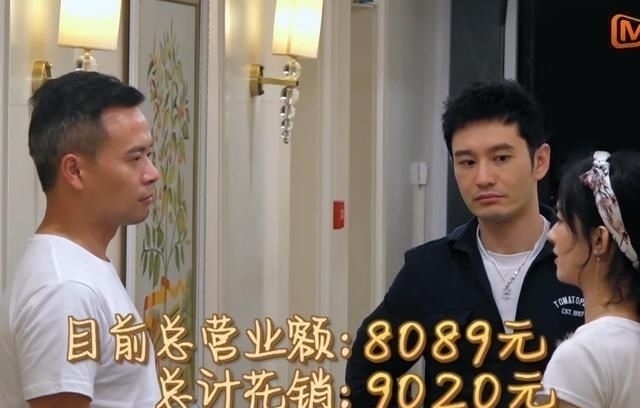 赵丽颖怼林|不刷碗被骂懒,怼林大厨被骂不懂行,赵丽颖的问题,其实只有一个