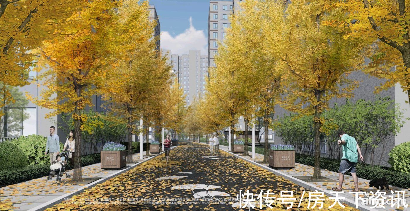 置业顾问|朝阳壹号好不好?置业顾问从项目现场发回新组图