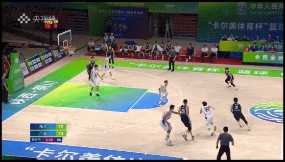 胡明轩|恭喜广东夺冠！18岁小将43分5板6抢断！他是中国篮球的未来