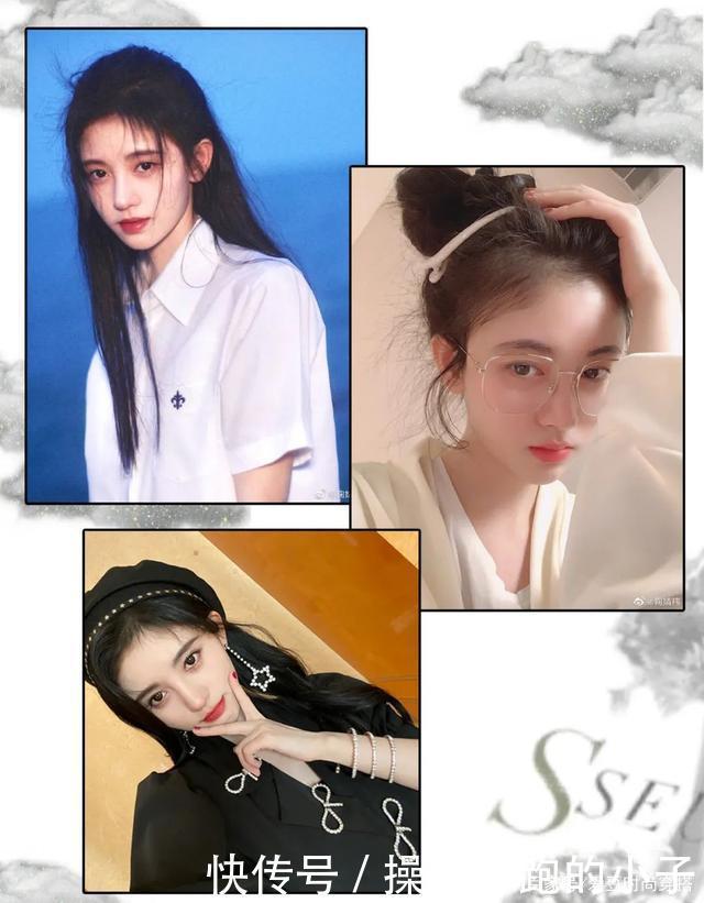 你是什么脸型就选什么刘海,这5款最显脸小,堪比整容