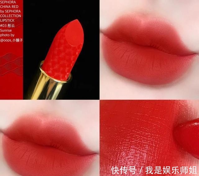 天花板|黄皮的女生涂“珊瑚色”显黑这几支口红了解下,显白界的天花板