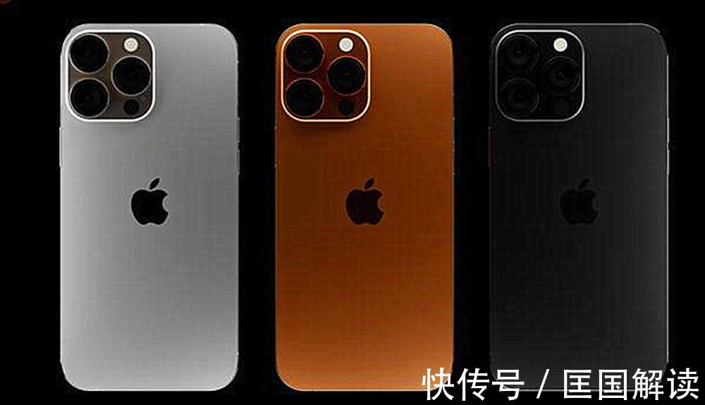 iPhone13|iPhone13即使降价，也建议不要选择，这4点原因望周知