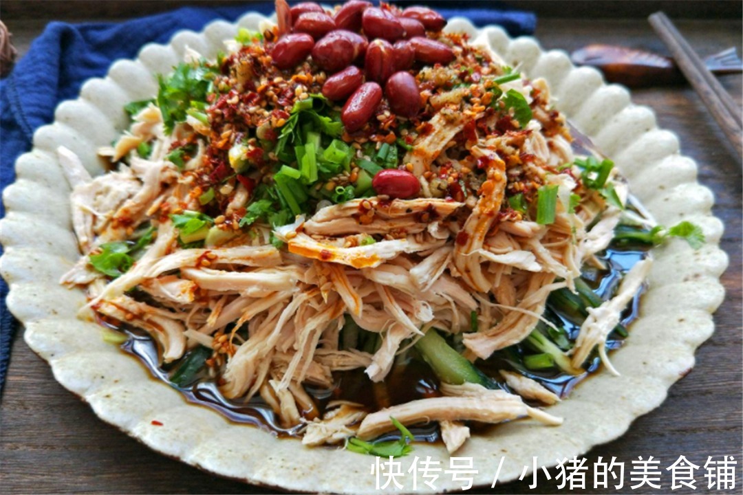 辣椒粉|鸡肉的神仙吃法，非凉拌莫属，好吃到让你欲罢不能！