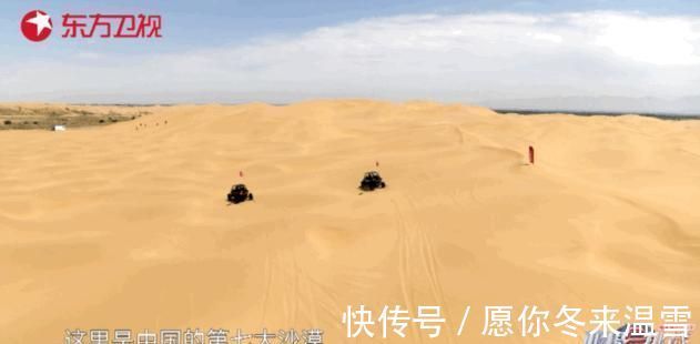 《寶藏行2》虞書欣示范年輕人的社交方式，尷尬中又不失搞笑