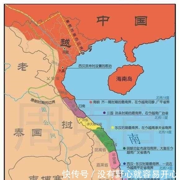 汉朝|这一邻国大部分都是汉人后代，但却不承认自己是汉族