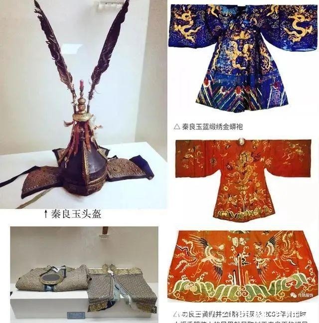 秦良玉|100个花木兰,都比不过她