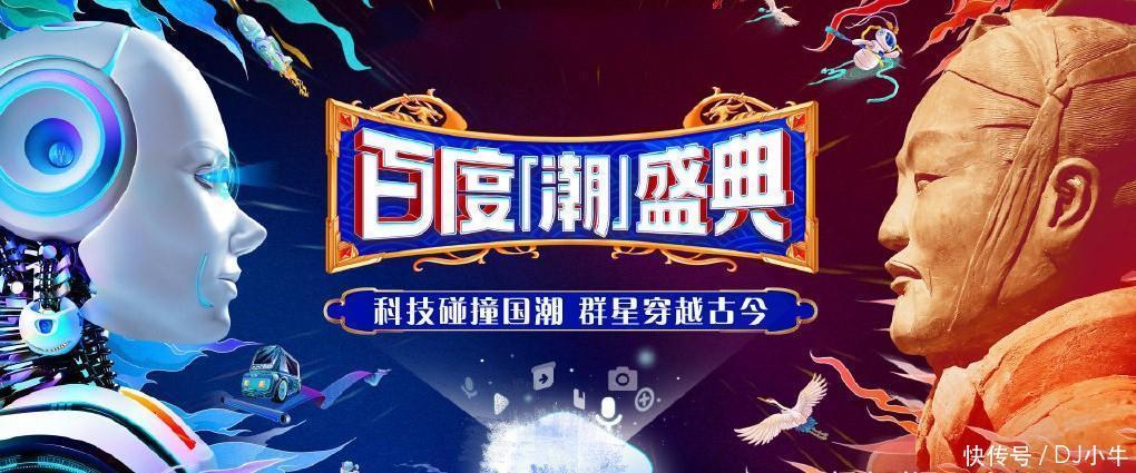 沙溢|又一场大型晚会官宣,首波阵容确定,跑男团成员领衔,阵容豪华