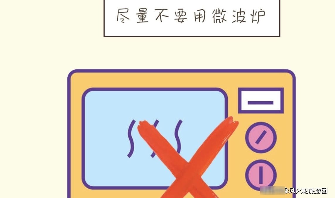 储存|给宝宝准备的储备母乳，三个误区一定要知道，别让宝宝吃坏肚子