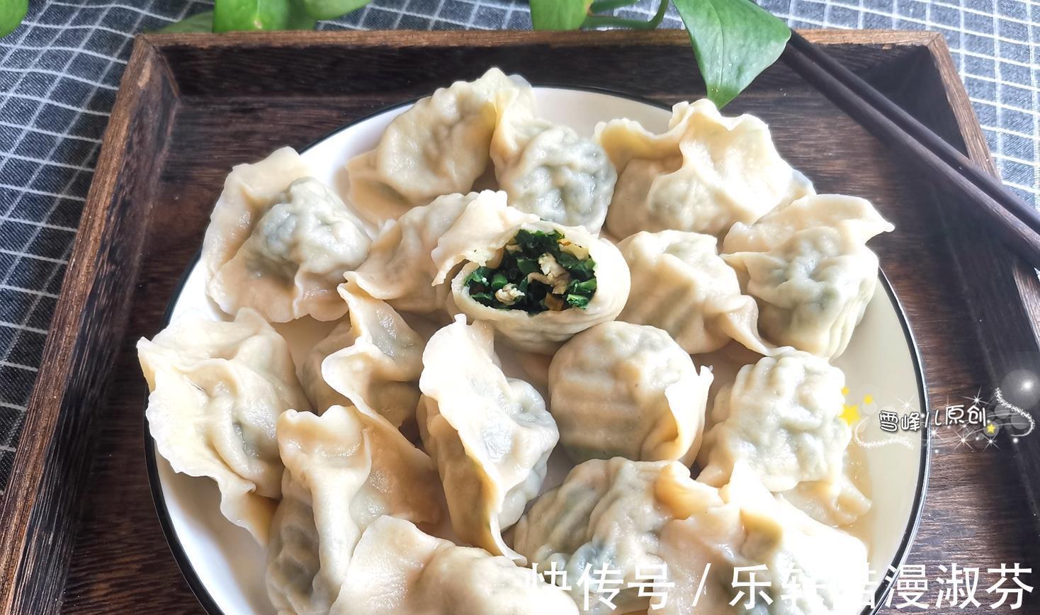 馅料|老妈包这饺子,皮薄馅大营养好,比肉饺子都好吃,清香爽口真解馋